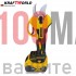 Акумулаторна лозарска ножица KraftWorld с 2бр батерии 36V 8mAh в куфар